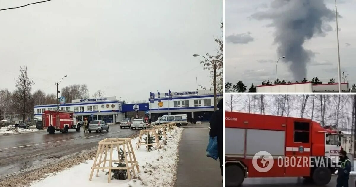 Новости завода свердлова. Завод свердлова дзержинск последние новости. Завод дзержинского. Фкп «завод им. Завод имени свердлова дзержинск.