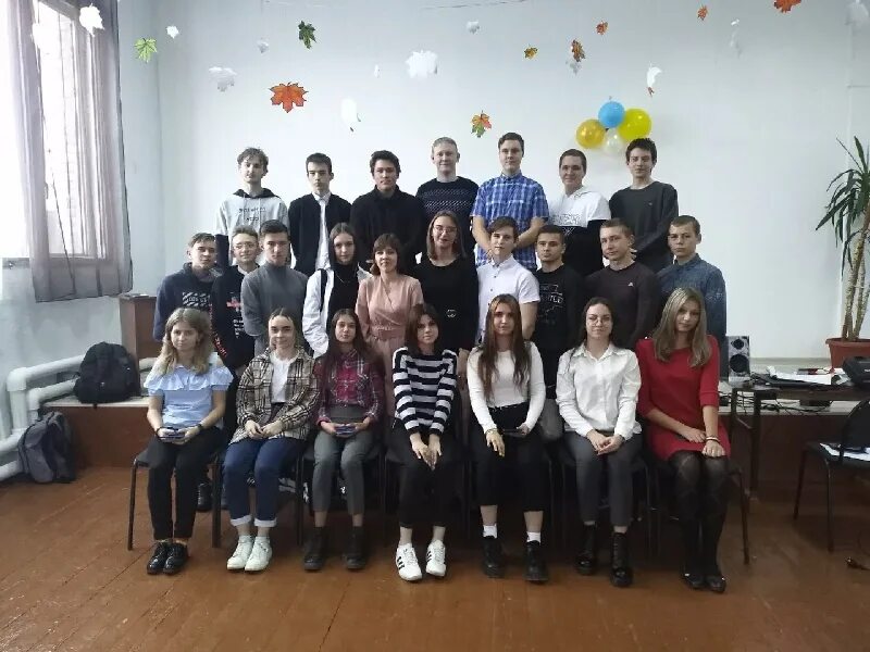 Симский механический техникум. Смт симский механический техникум. Смт симский механический техникум. Симский механический техникум. Симский механический техникум.