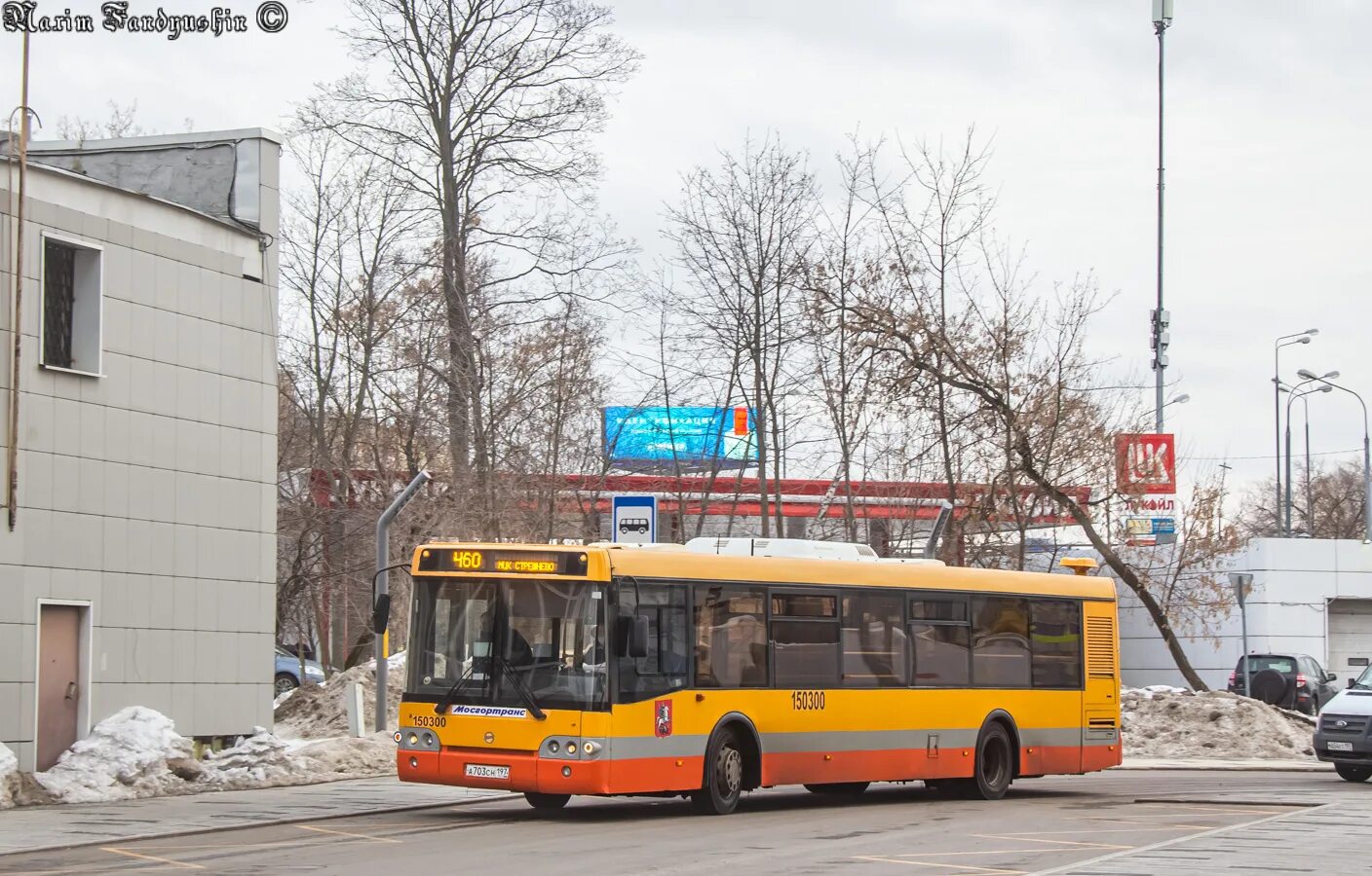 Троллейбус лиаз 5292. Автобус м88 москва нефаз 5299. Маршрут 708 автобуса москва остановки. Автобус 708. Автобус 715 москва.