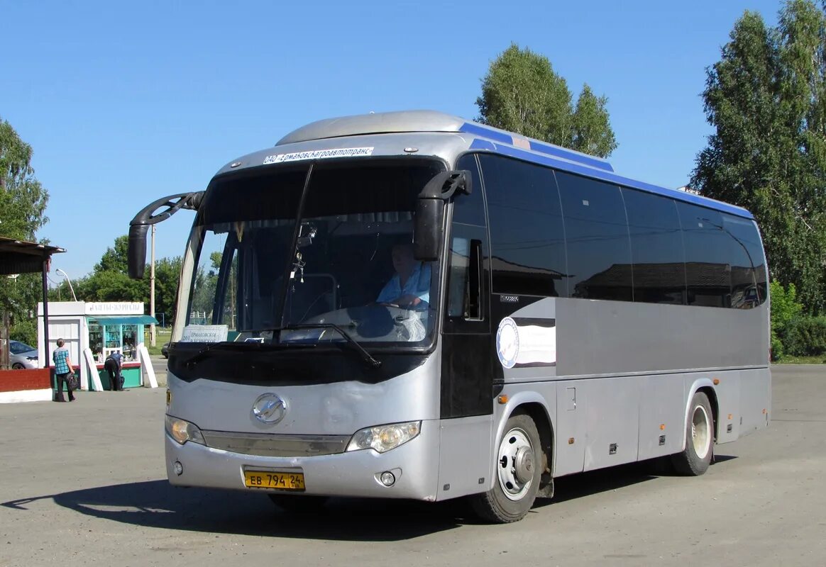 Пермский край, Higer KLQ6128LQ № О 607 СК 159 - Фото - Автобусный транспорт