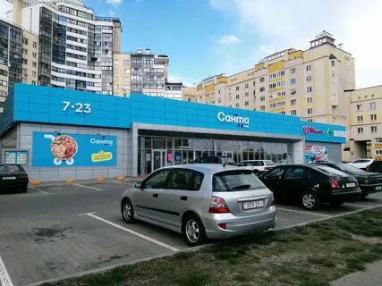 Санта брест