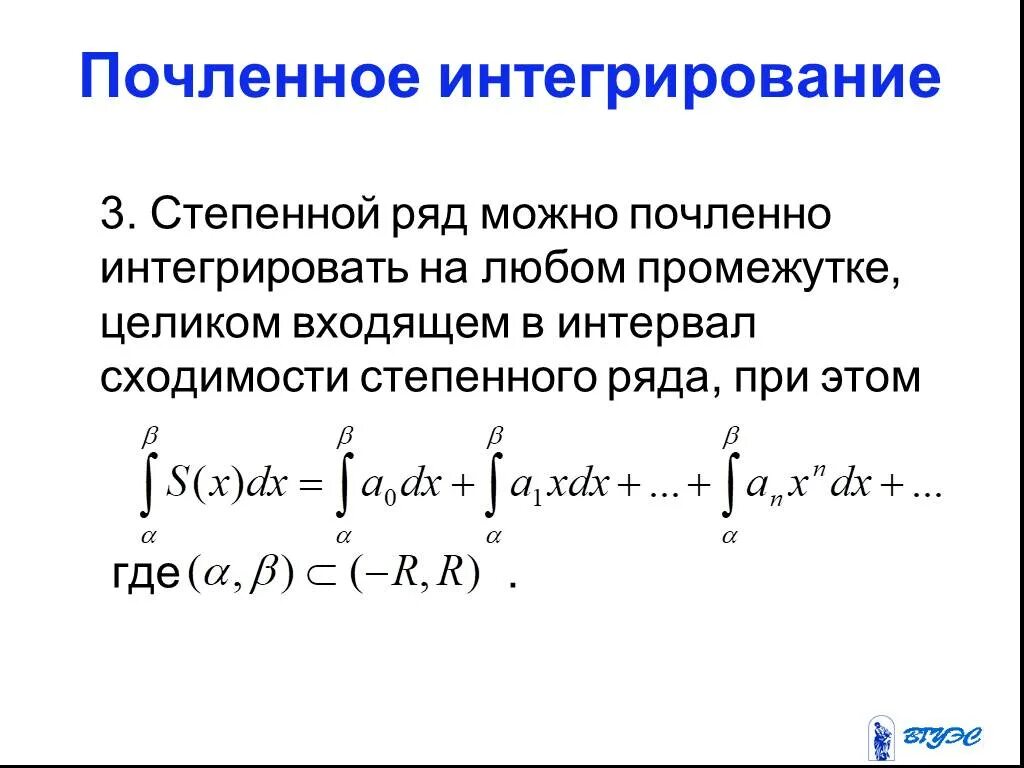 Разное - Страница 908 - Таловская средняя школа