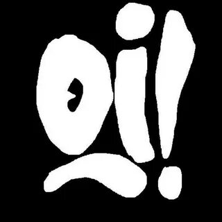Внизу ой
