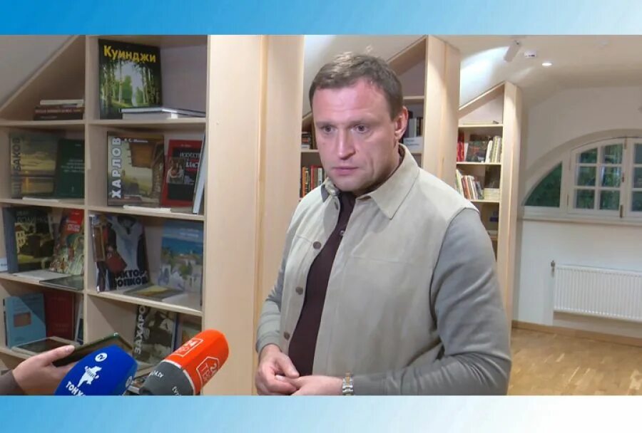 кретова учитель сергиев посад. сергиев посад новости тонус. тонус сергиев посад новости. тонус сергиев посад 1996. логотип телекомпании тонус сергиев посад.