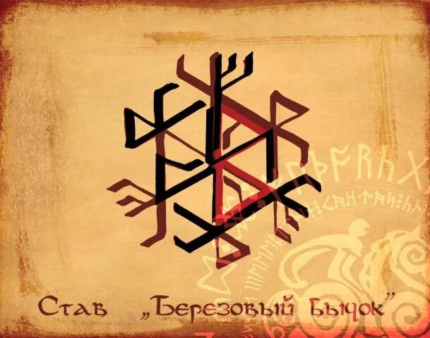 Belgian blue cattle. Теленок. Магнитик бычок. Став бычок. Корова в море.