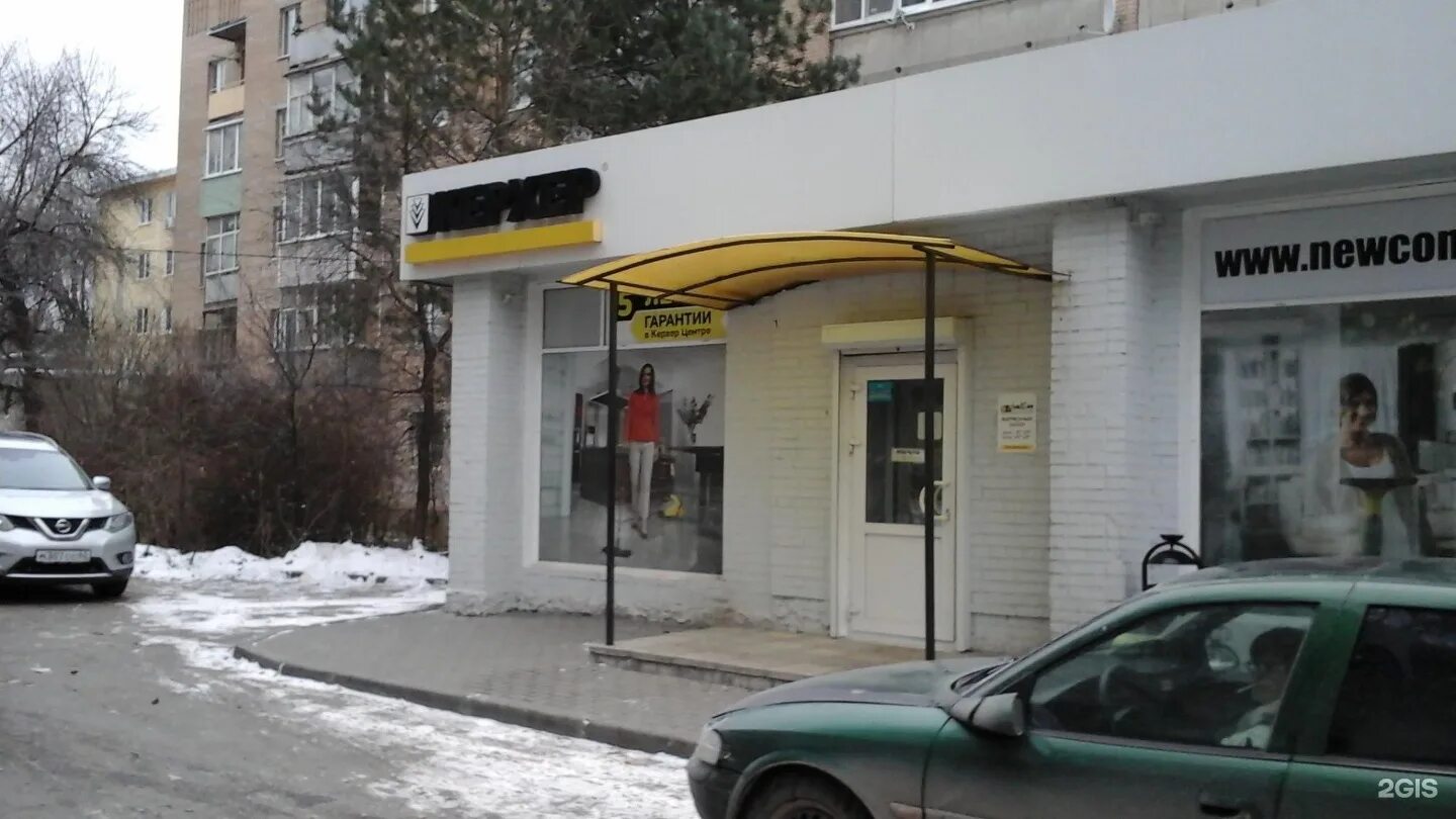 Photos at Дзержинского 59 - Event Space