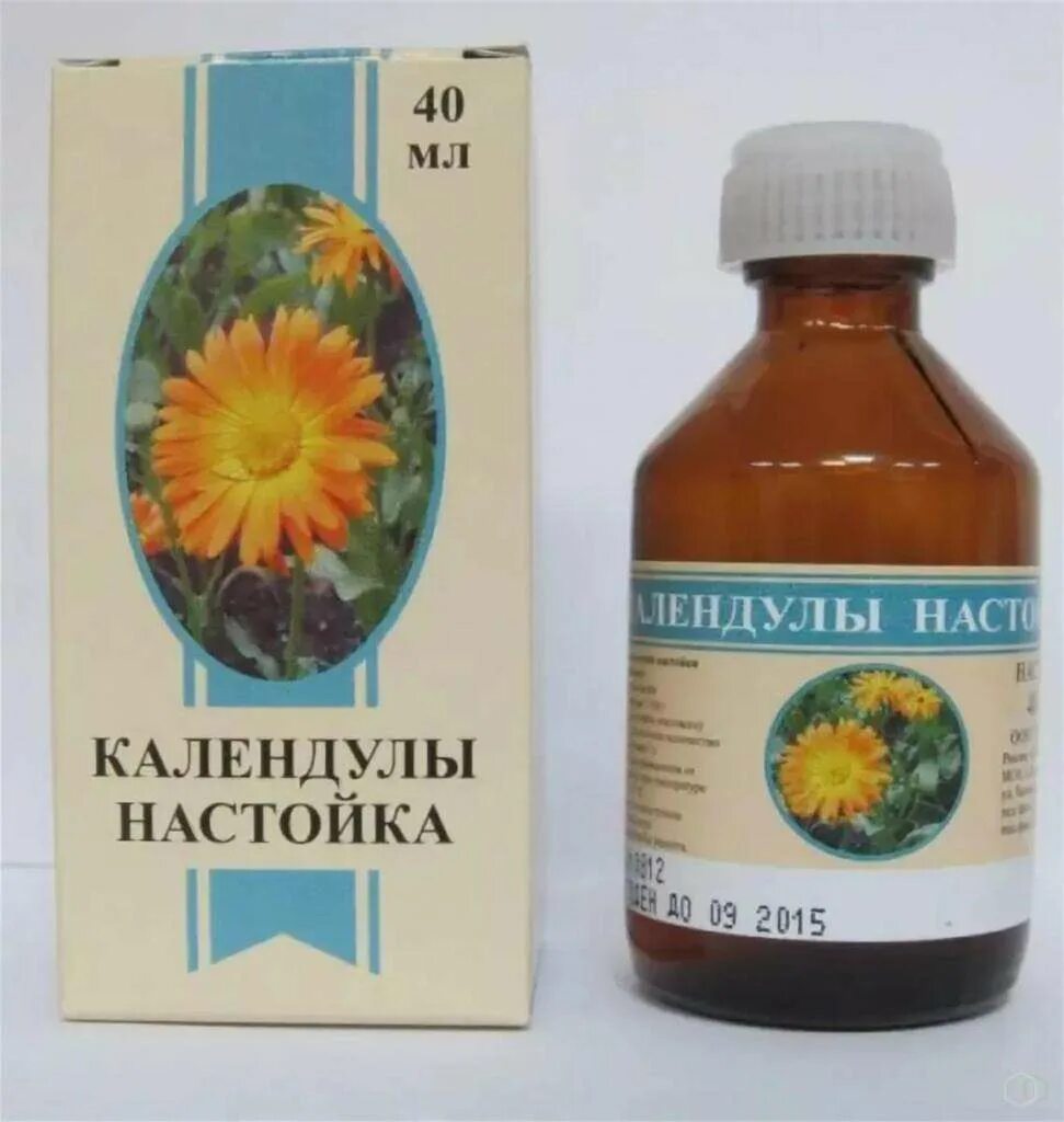 Календула для полоскания горла. Календулы настойка фл. 25мл. календулы настойка бэгриф. календула 25мл настойка спиртовая. календулы настойка 25мл инд/уп /ифф/.