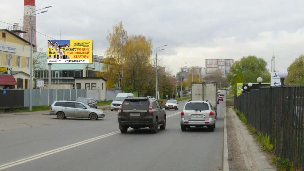 Ул. Звездная, д. 7а в Балашихе. Балашиха ул Звездная д 7б. Балашиха ул Звездная 7. Московская область, г. Балашиха, ул. Звездная, д.7. Боголюбова балашиха звездная телефон