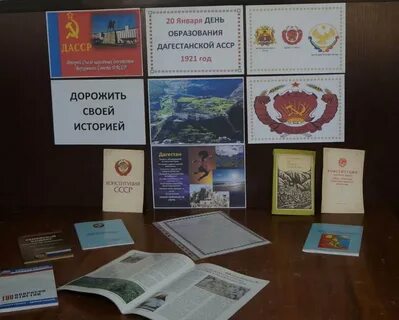 Бланк викторины посвященной 90 летию образования красноярского