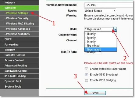 Как сменить wifi