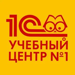 Учебный центр аудит