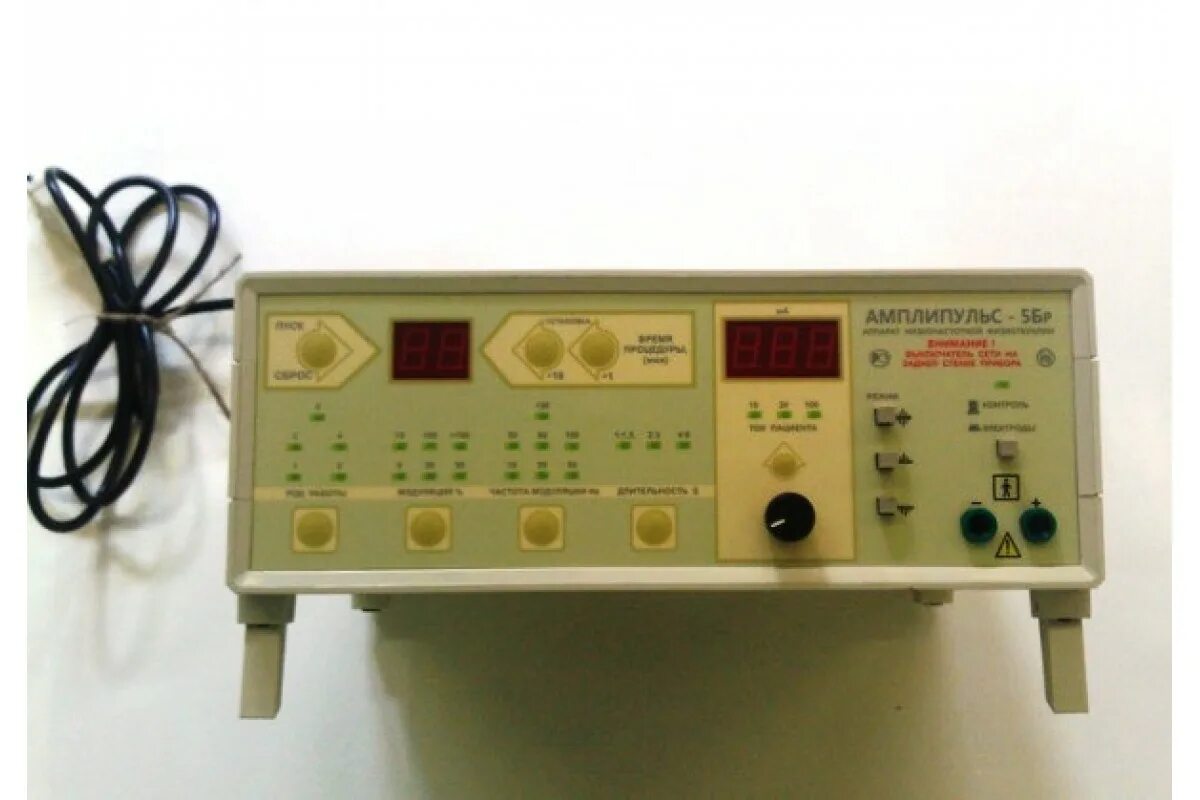 Амплипульс 5 бр. Аппарат амплипульс-5. Аппарат низкочастотной физиотерапии "амплипульс-5дс". Аппарат низкочастотный физиотерапевтический амплипульс-5.