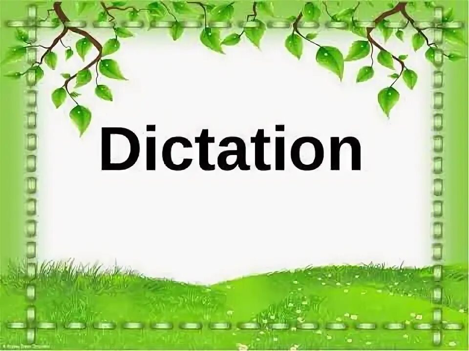Dictation. Dictation картинка. dictation надпись. картинка детская dictation.
