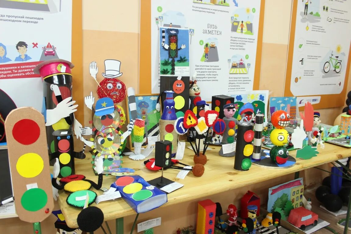 поделки на конкурс юид. пенза тендер магнит. конкурс творческих работ безопасное движение. конкурс безопасное движение пенза. конкурс творческих работ безопасное движение.