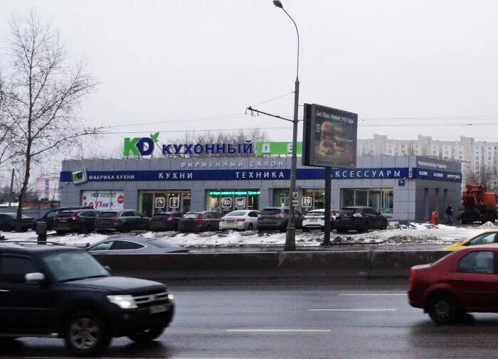 Московское шоссе строение 5. Московское шоссе строение 5