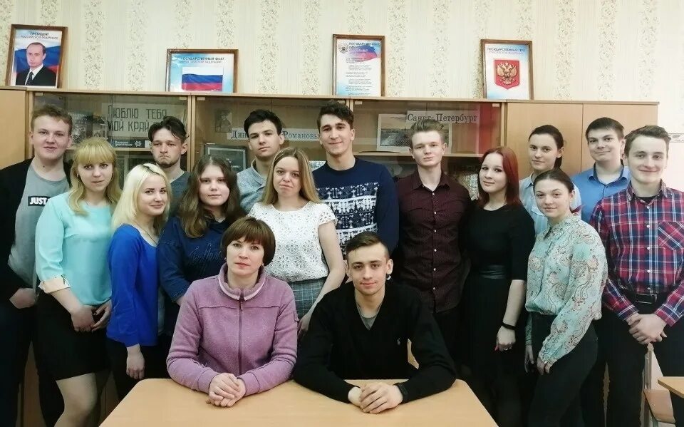 Восход локня. Администрация локнянского района псковской области. учителя локнянской средней школы. школа локнянского района псковской. марьинская школа локнянского района.