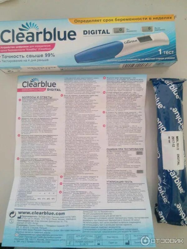 Результаты теста на беременность clearblue. Цифровой тест на беременность многоразовый. Клиаблу тест на беременность цифровой инструкция. Инструкция теста на беременность клеар Блю цифровой. Электронный тест на беременность Clearblue по неделям.