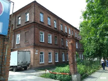 Иваново ул ермака
