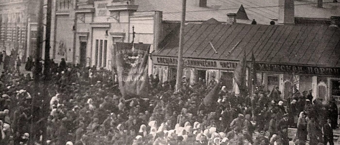 Воронеж в годы революции. Воронеж октябрьская революция 1917. революция в воронеже 1917. воронеж 1917 год. воронеж до революции 1917 года.