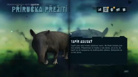 Тапир фар край 3