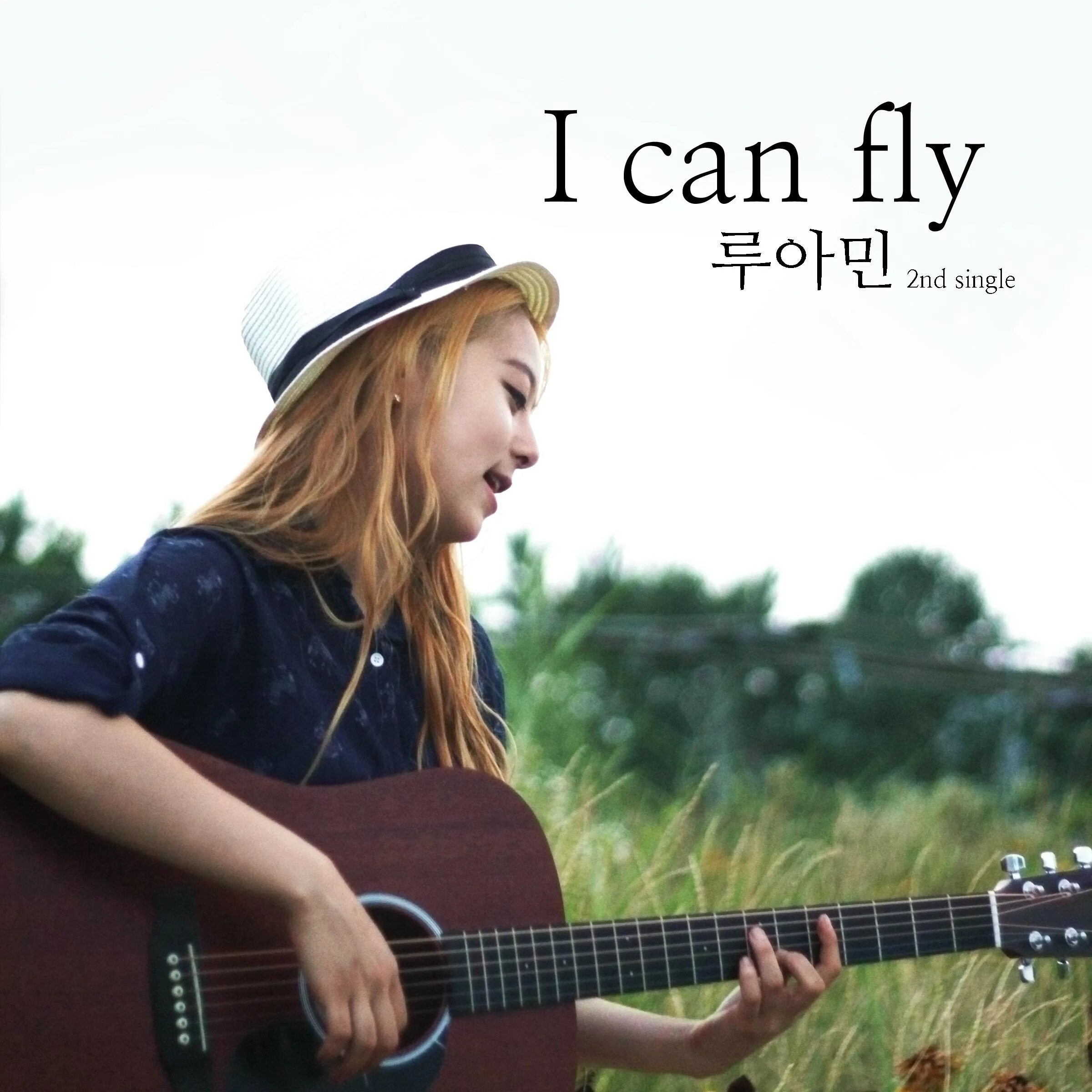I can fly исполнитель. I can Fly. Песня i can Fly. Фото i can Fly. Я I can Fly песня.