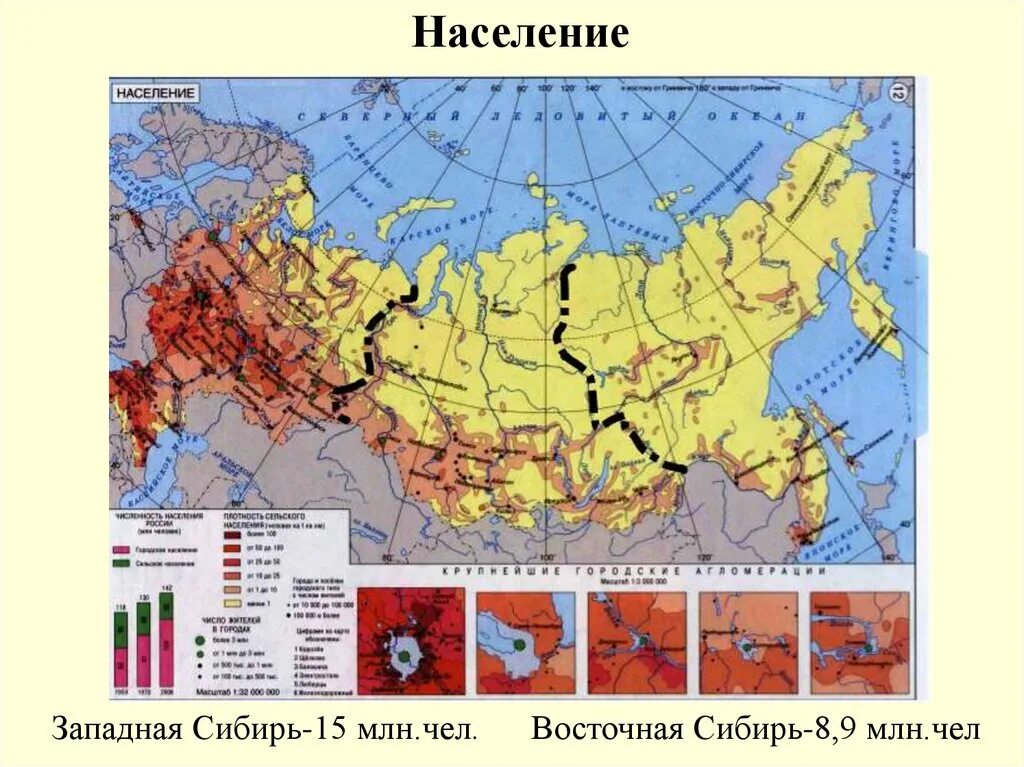 Состав населения восточной сибири. Плотность населения Восточной Сибири карта. Население Восточной Сибири карта. Карта плотности населения Западной Сибири. Карта плотности населения Сибири.