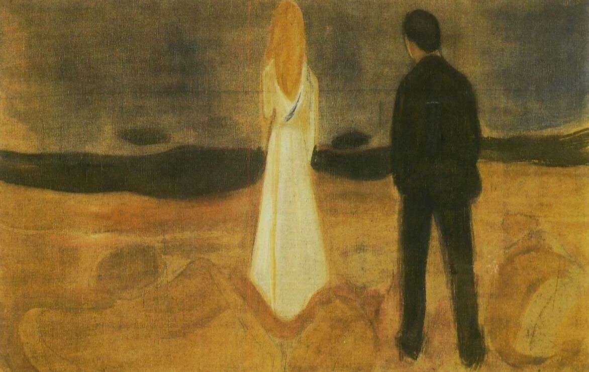 Edvard Munch. 1863-1944.