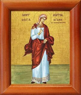 Агафия