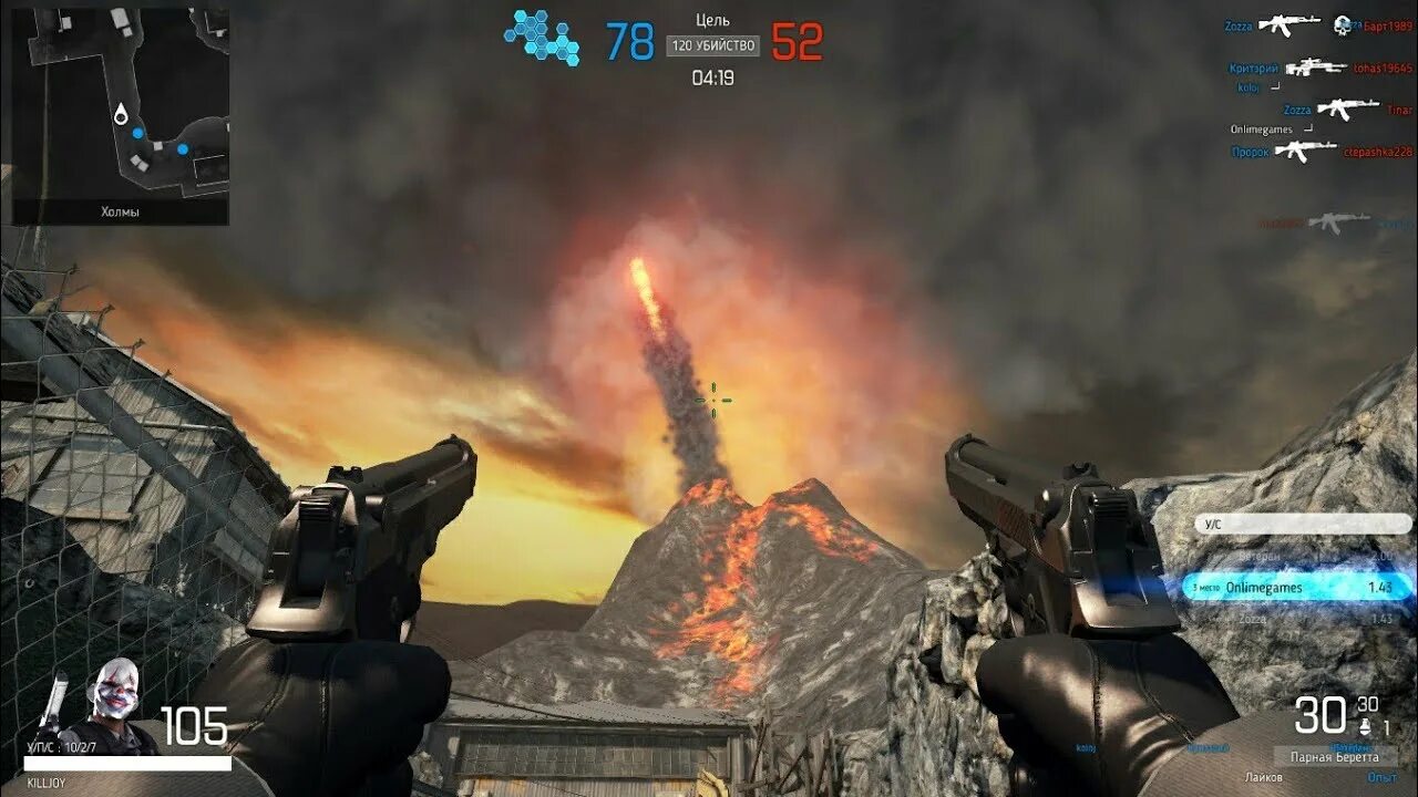 120 fps на андроид