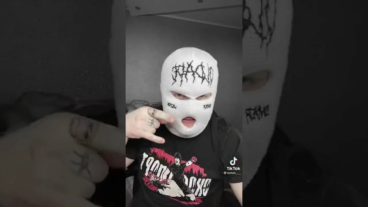 Новый трек метана. Татуировки метана. мерч метана. metan певец. метан пивеу.