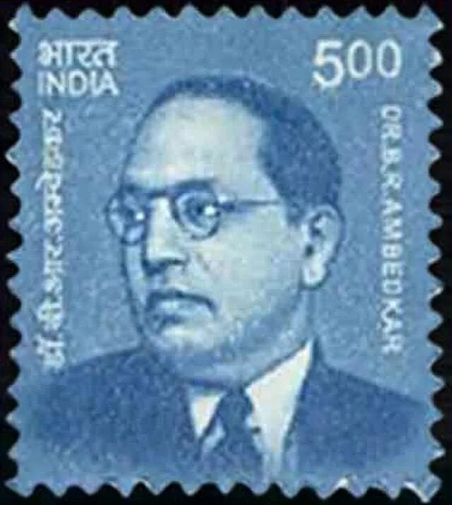 Бхимрао Рамджи Амбедкар. Марки Индии Dr. b.r. Ambedkar. Амбедкар Бхимрао Рамджи (1891-1956) его вклад в историю. Бхимрао Рамджи Амбедкар Балута.