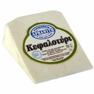 Название греческих сыров