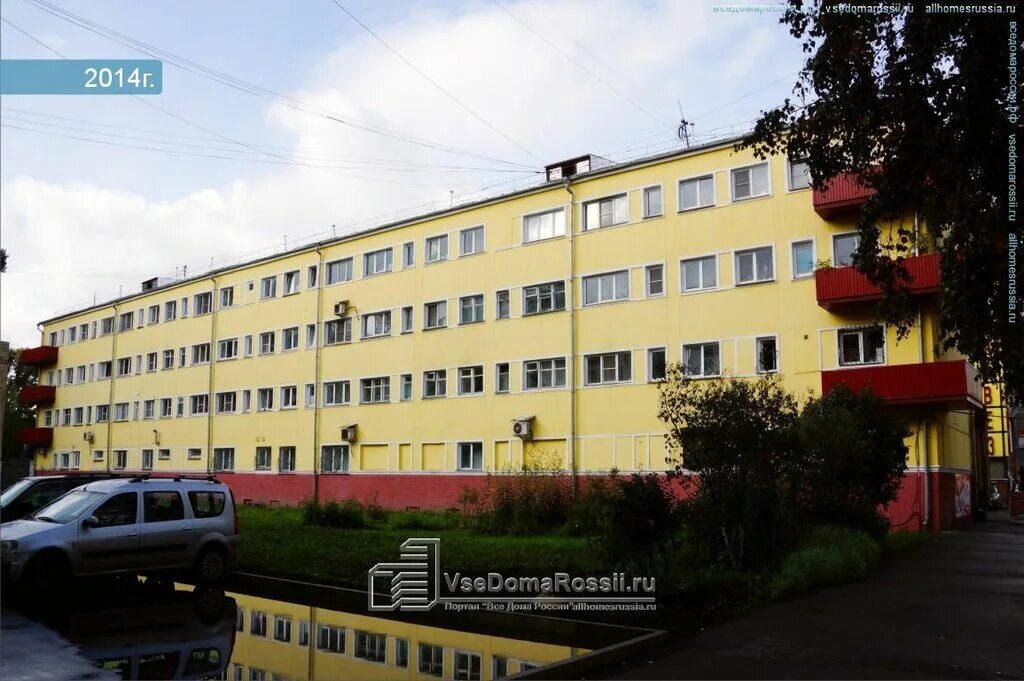 кирова 1 люберцы. г. красногорская 22б. бизнес центр новатор химки. улица кирова, 10/2 омск.