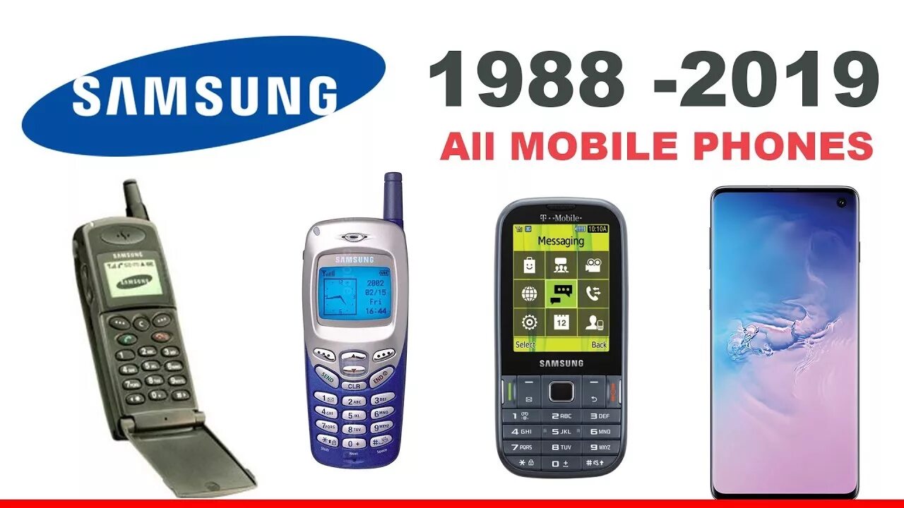 Телефон 100 что это. Samsung sh-100 1988. samsung sh-100 телефон 1988. samsung 1988. самсунг 1988 года.