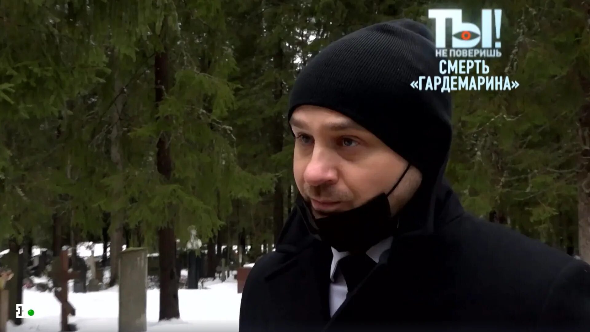 Сын натальи седых алексей лебедев фото Ледяная сказка. Она стала той самой Настенькой, а потом отказалась от славы Кино