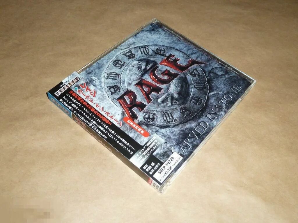 Carved in stone. Rage Carved in Stone 2008 CD диск. Joclyn Stoune 2008. 23.Carved in Stone - 2008. Exclusive hard Stone hard Stone.