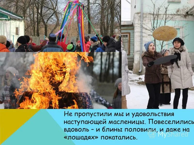 женщина в офисе радуется. человек отдыхает. пропускать удовольствие. увлеченный человек. радостный мужчина.