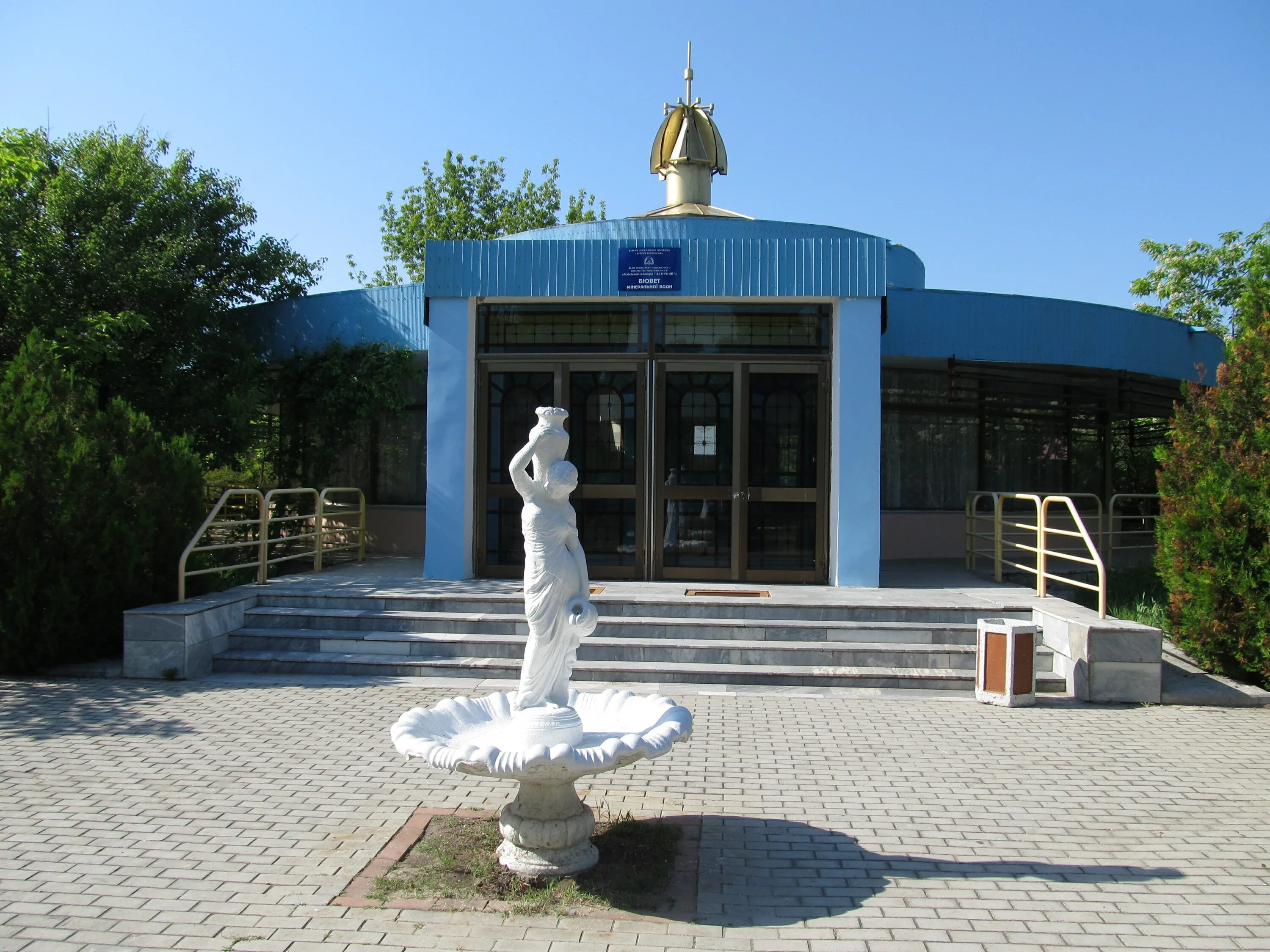 Бювет Минеральных Вод в Анапе: адрес на карте, фото, отзывы