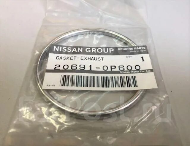 Кольцо глушителя ниссан. Nissan 20691-19b00 кольцо уплотнительное. 20691-0p600. Nissan 20691-jk01a. Nissan 20691-57e01 кольцо уплотнительное выхлопной системы.