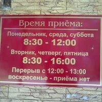 Нотариус серпухов телефон