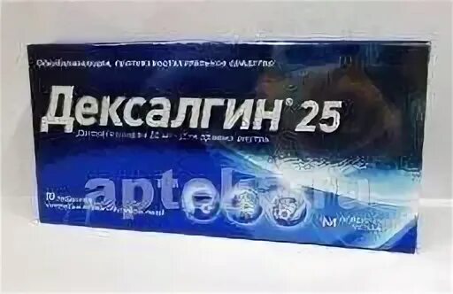 Дексалгин раствор аналоги