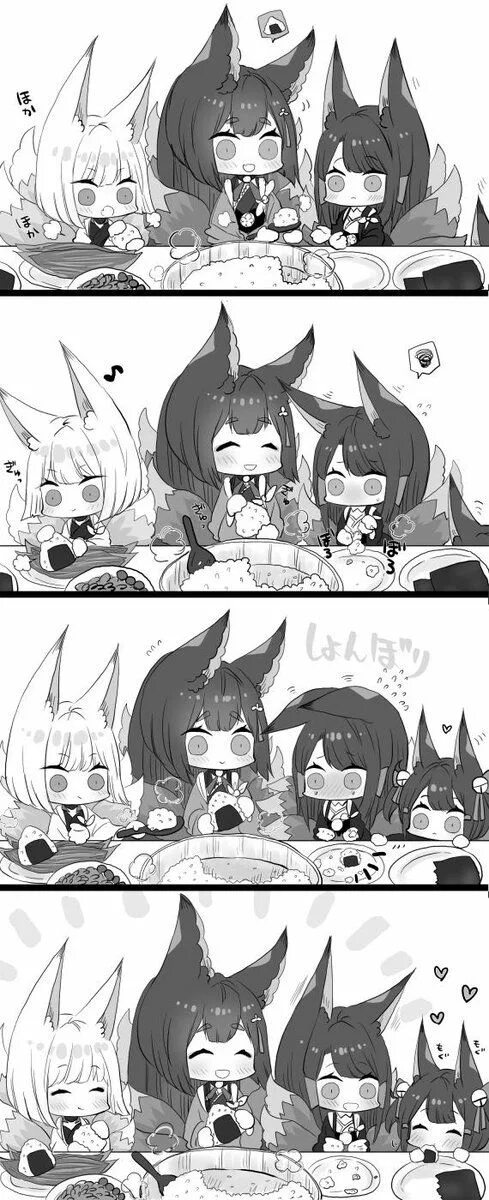 Azur lane comics. Azur lane akagi комикс. Кага азур лейн комикс. Azur lane комиксы акаги. Азур лейн комиксы.