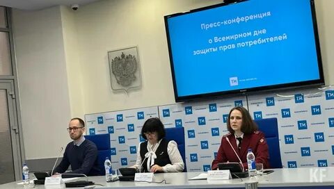 Роспотребнадзор татарстан