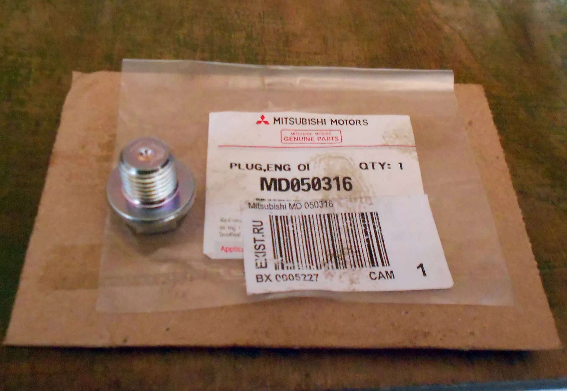 Пробка 6 размер. Заглушка масляного картера mitsubishi lancer 9. mitsubishi md050316 пробка сливная. болт поддона lancer 10 1.8. сливной болт mitsubishi pajero 4.