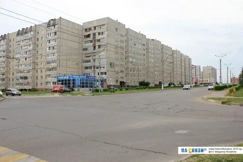 Ул первомайская г новочебоксарск