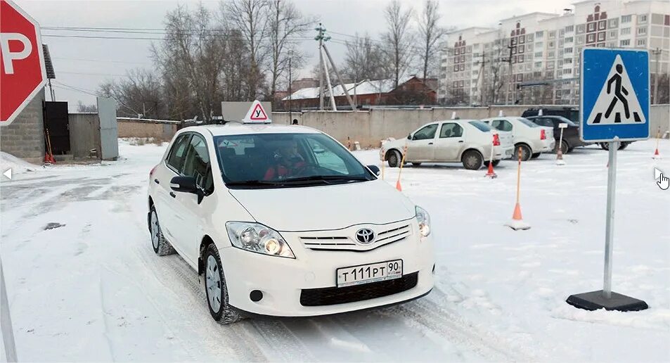 Автошкола баннер. Автошкола. Автошкола для детей в москве. Учебная нива автошкола. Автошкола московская 6.