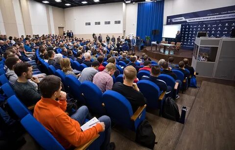 Конференция начало