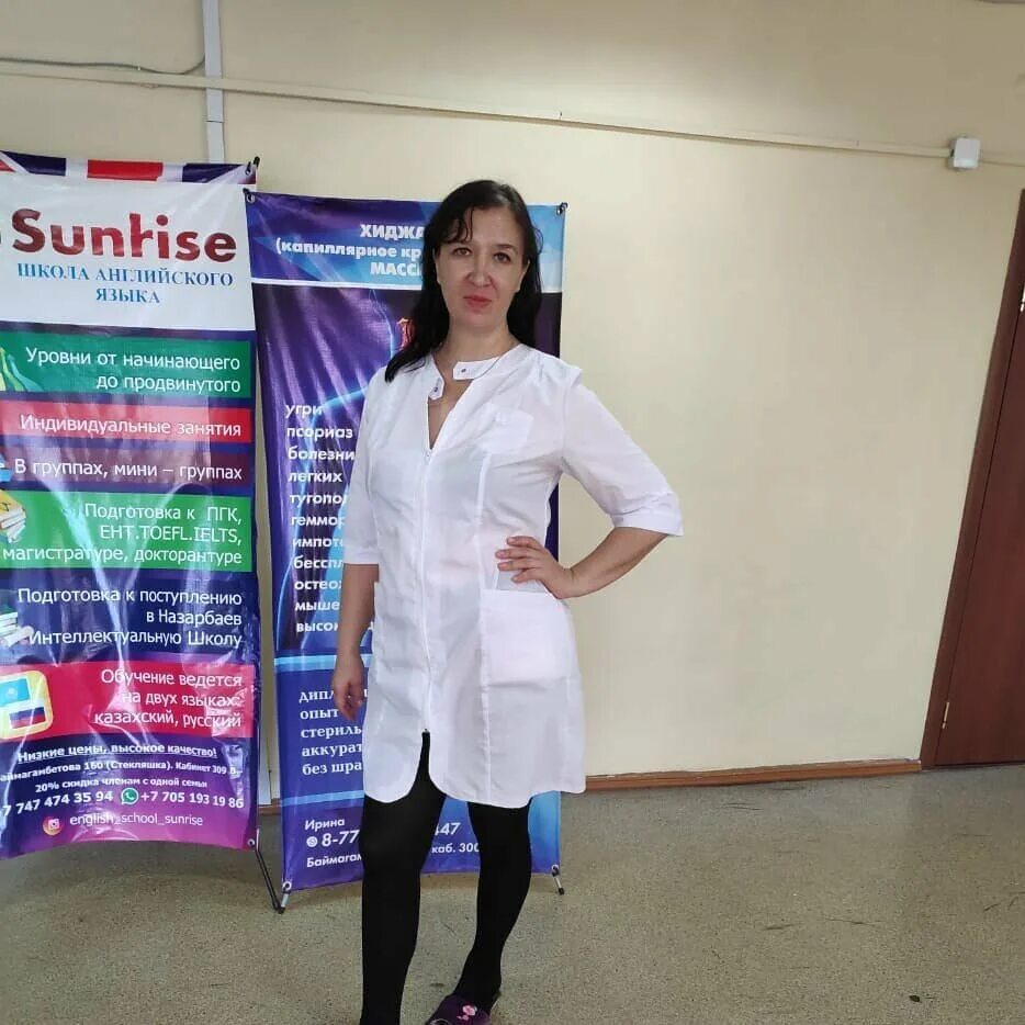 визитка массаж. тайские программы. массажны салона города кизилкия. спа массаж. массаж спины.