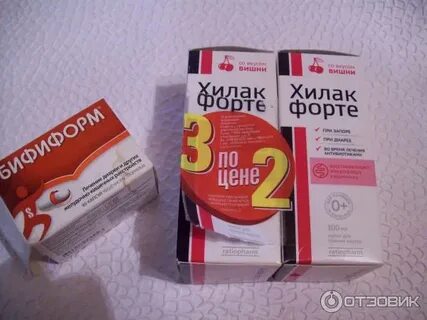 Хилак форте эвалар