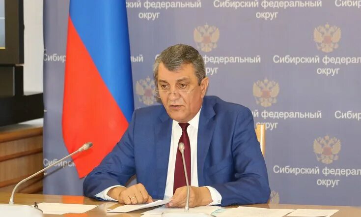 полномочный сфо. анатолий серышев сфо. анатолий серышев полпред в сибирском федеральном округе. полпред президента в сибирском федеральном округе анатолий серышев. анатолий серышев помощник президента.